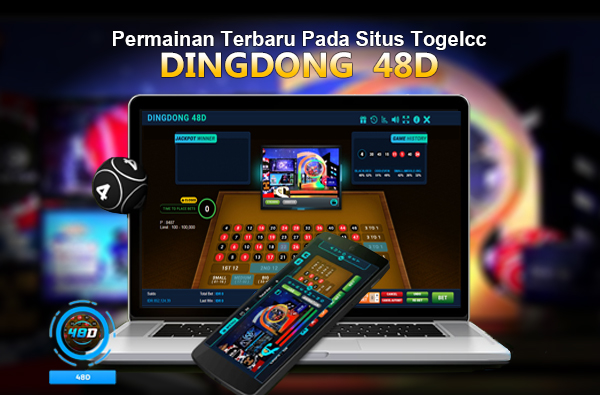 Tampilan Dingdong 48D Versi Website Dan Mobile